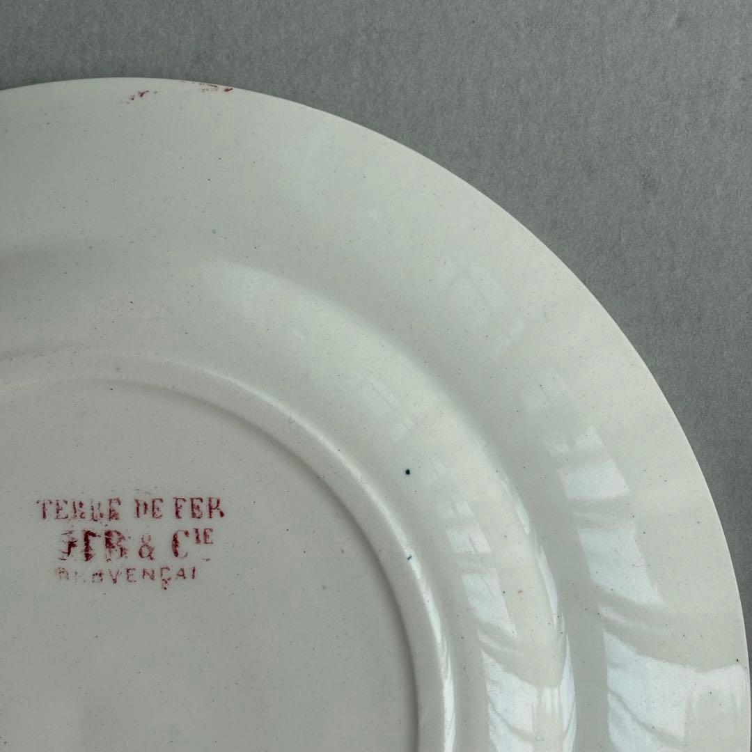 美品 フランスアンティーク HB&Cie紫陽花 切り花が美しいデザートプレート