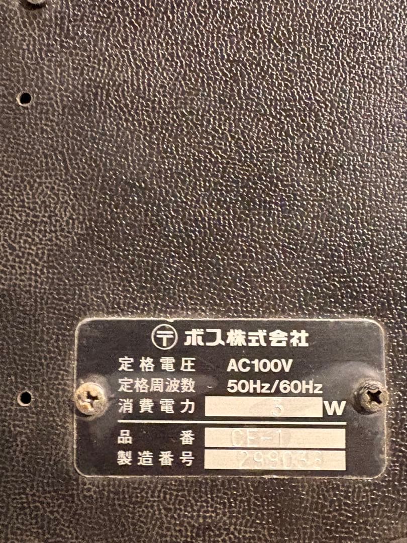 【動作確認済】BOSS CE-1初期型 ヴィンテージ