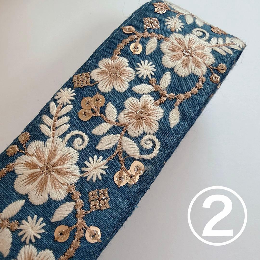 インド刺繍リボン　まるまる3ロールセット！　限定価格　黒×青×白