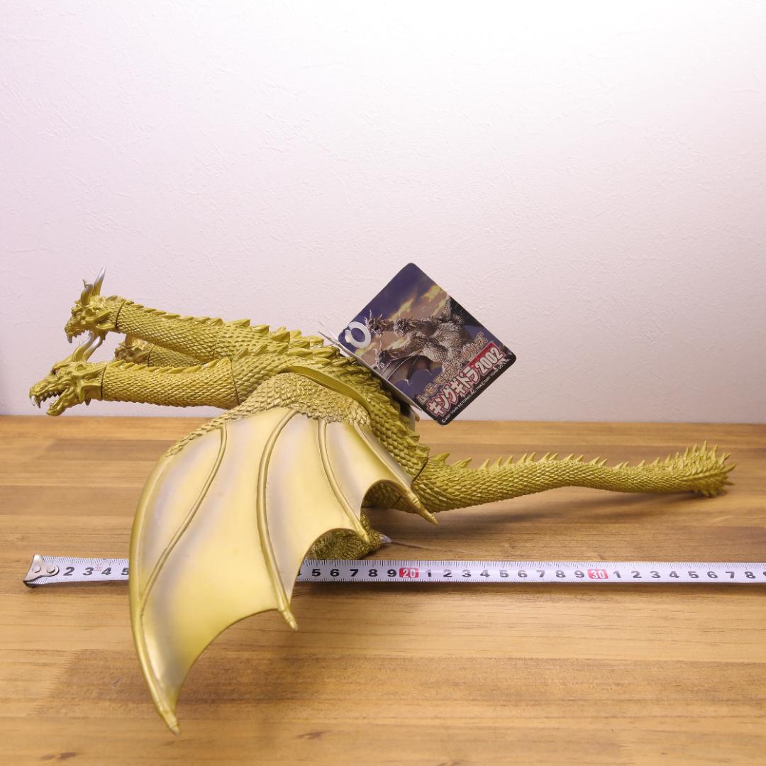 美品 キングギドラ 2002 ムービーモンスターシリーズ ソフビ タグ付
