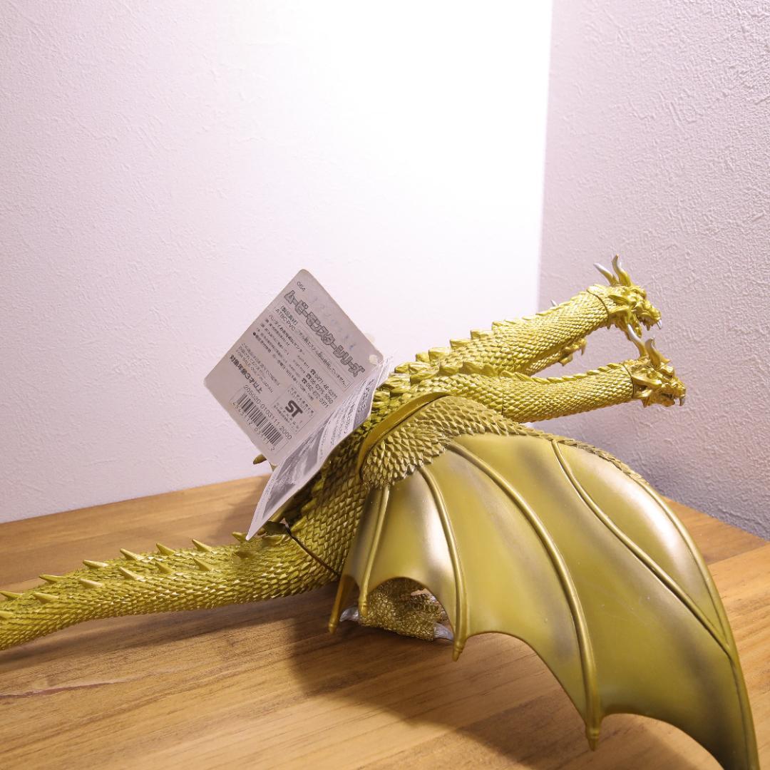 美品 キングギドラ 2002 ムービーモンスターシリーズ ソフビ タグ付