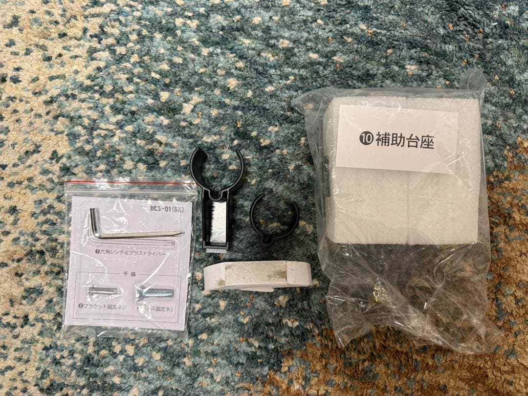 Dysonスティッククリーナー