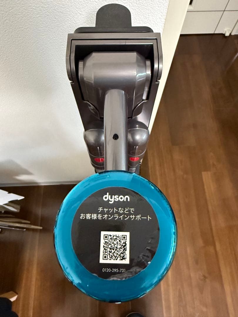 Dysonスティッククリーナー