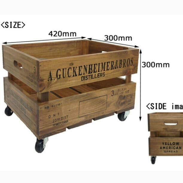 オールドパインキャスターボックスL