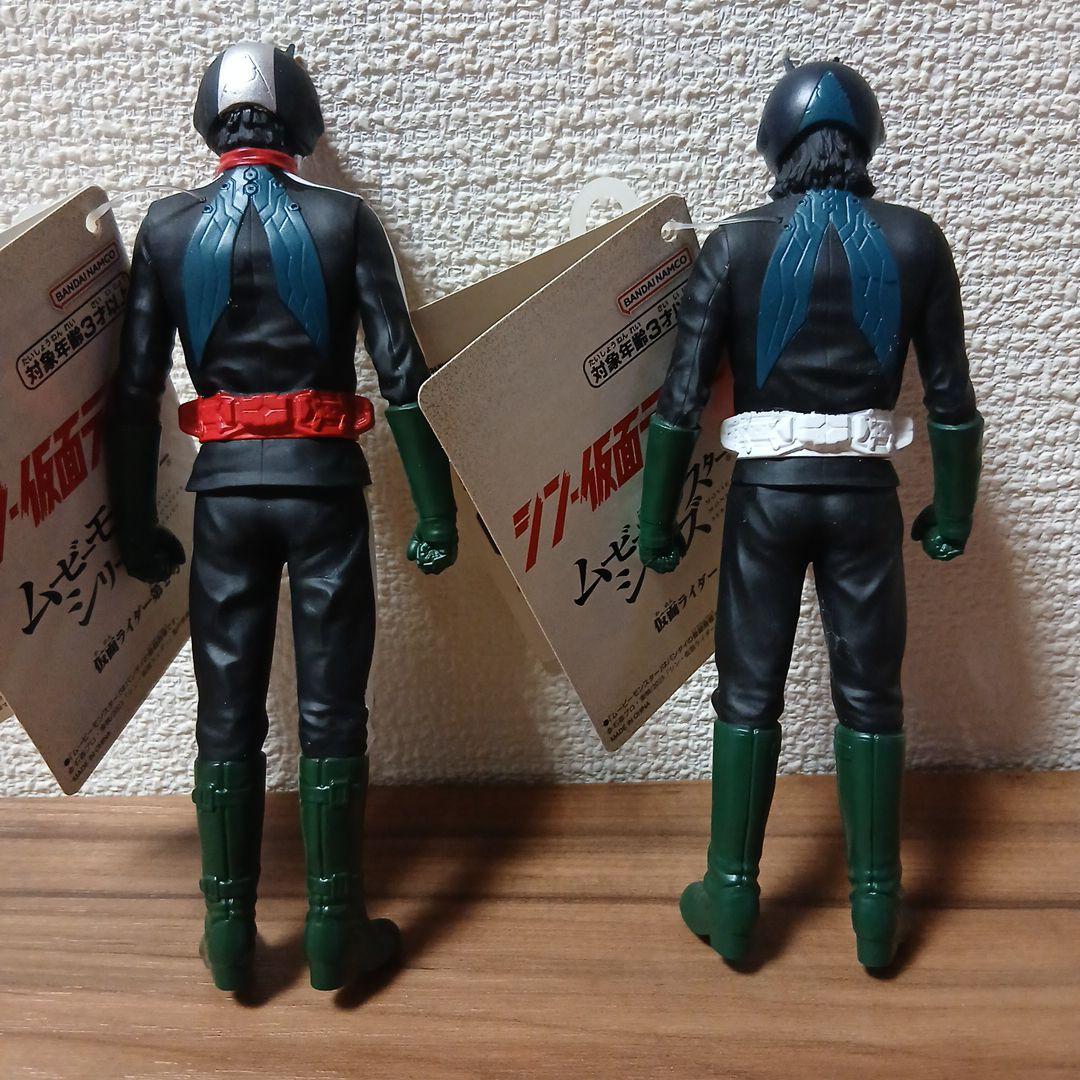 シン仮面ライダームービーモンスターシリーズ７体セット