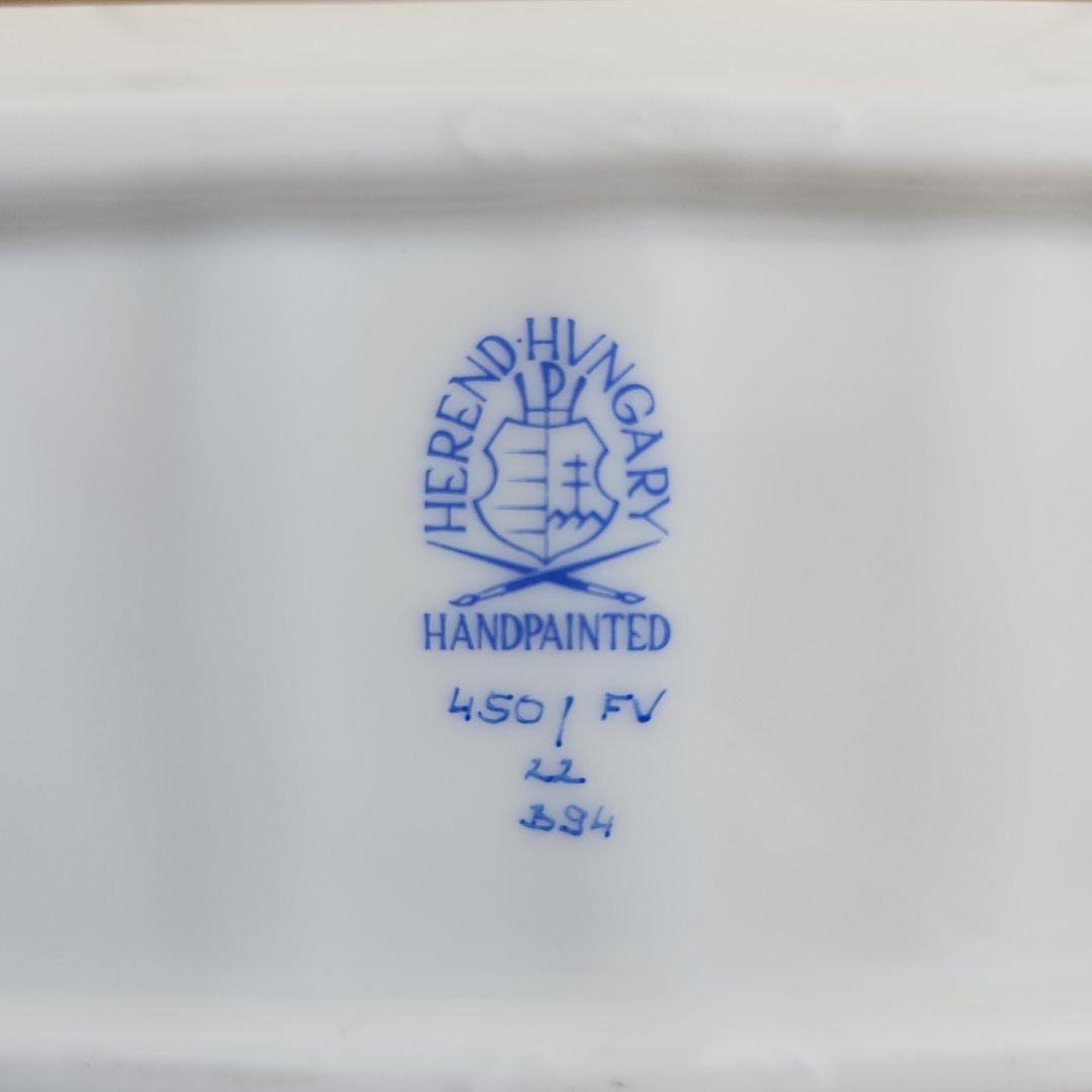 【未使用品】HEREND アポニーグリーン トーストスタンド 希少品