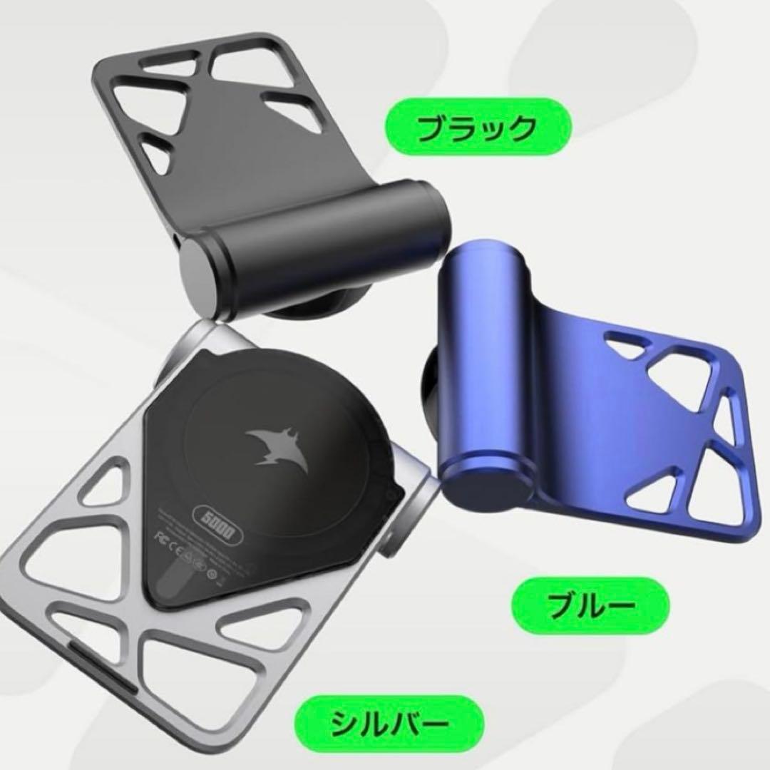 新品 マンタ電力 モバイルバッテリー ワイヤレス 急速充電 iPhone用