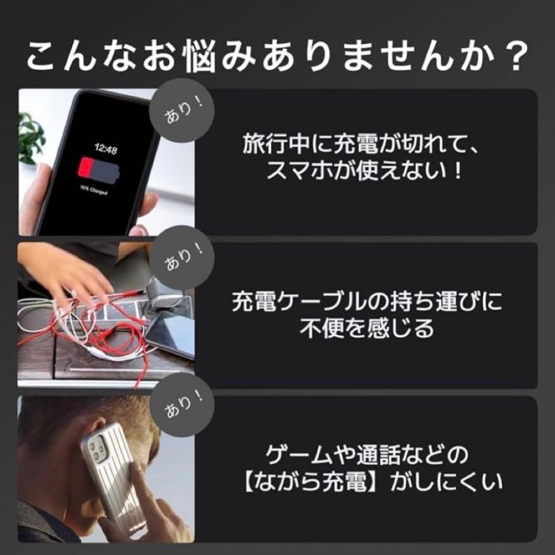 新品 マンタ電力 モバイルバッテリー ワイヤレス 急速充電 iPhone用