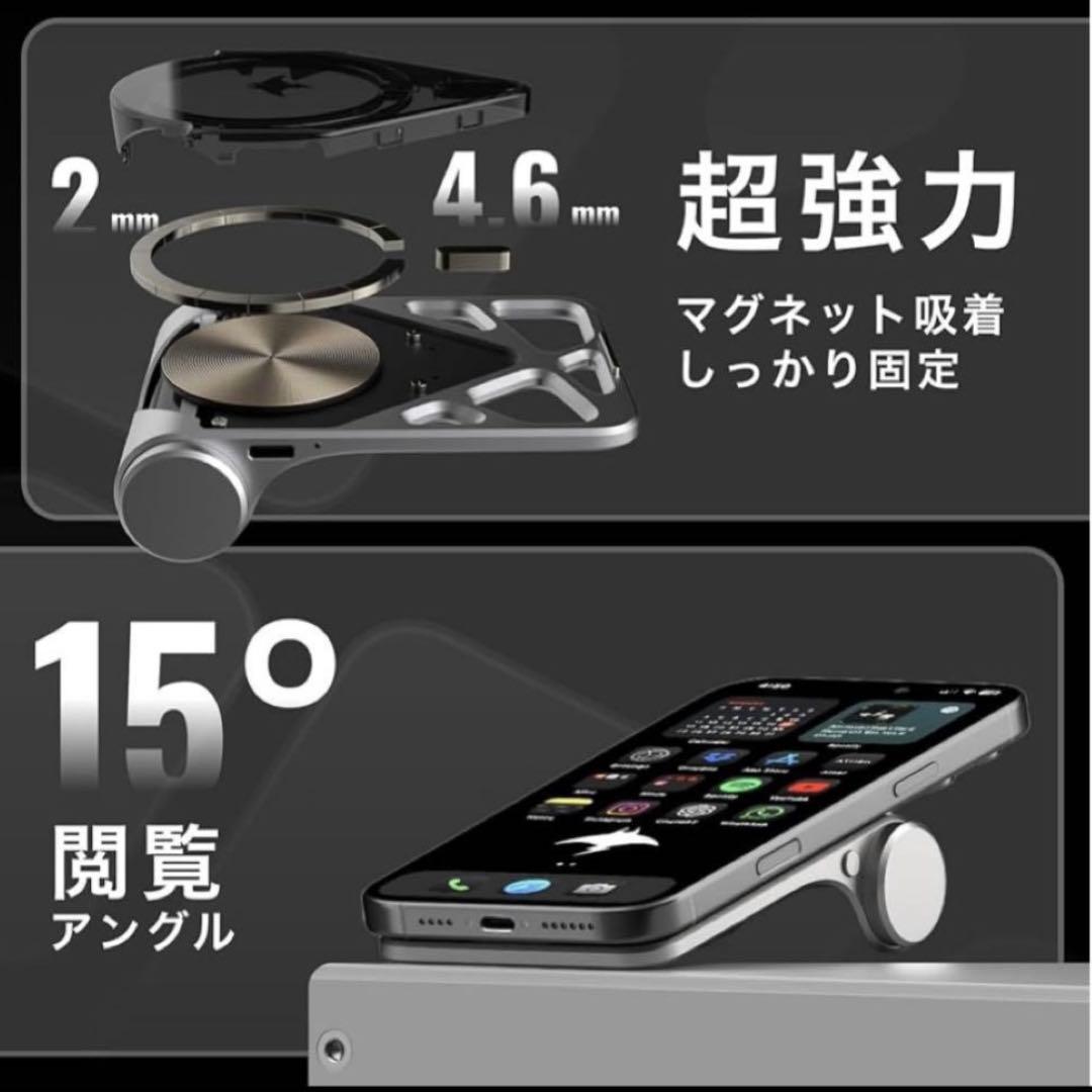 新品 マンタ電力 モバイルバッテリー ワイヤレス 急速充電 iPhone用