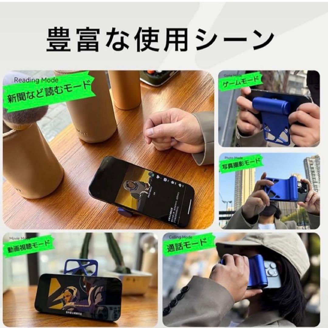 新品 マンタ電力 モバイルバッテリー ワイヤレス 急速充電 iPhone用