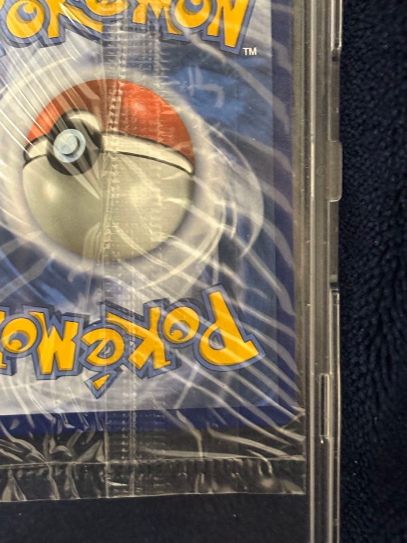 【美渦巻き】ゲッコウガGOLDスター★プロモ [SWSH144]【英語版】