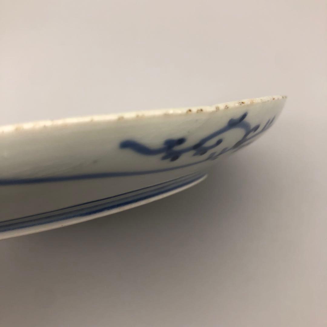 希少年代物 伊万里 上手渦福 染付六寸皿18cm 2枚セット骨董品ビンテージ食器