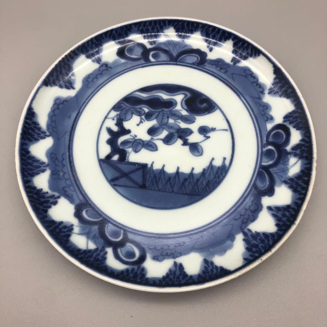 希少年代物 伊万里 上手渦福 染付六寸皿18cm 2枚セット骨董品ビンテージ食器
