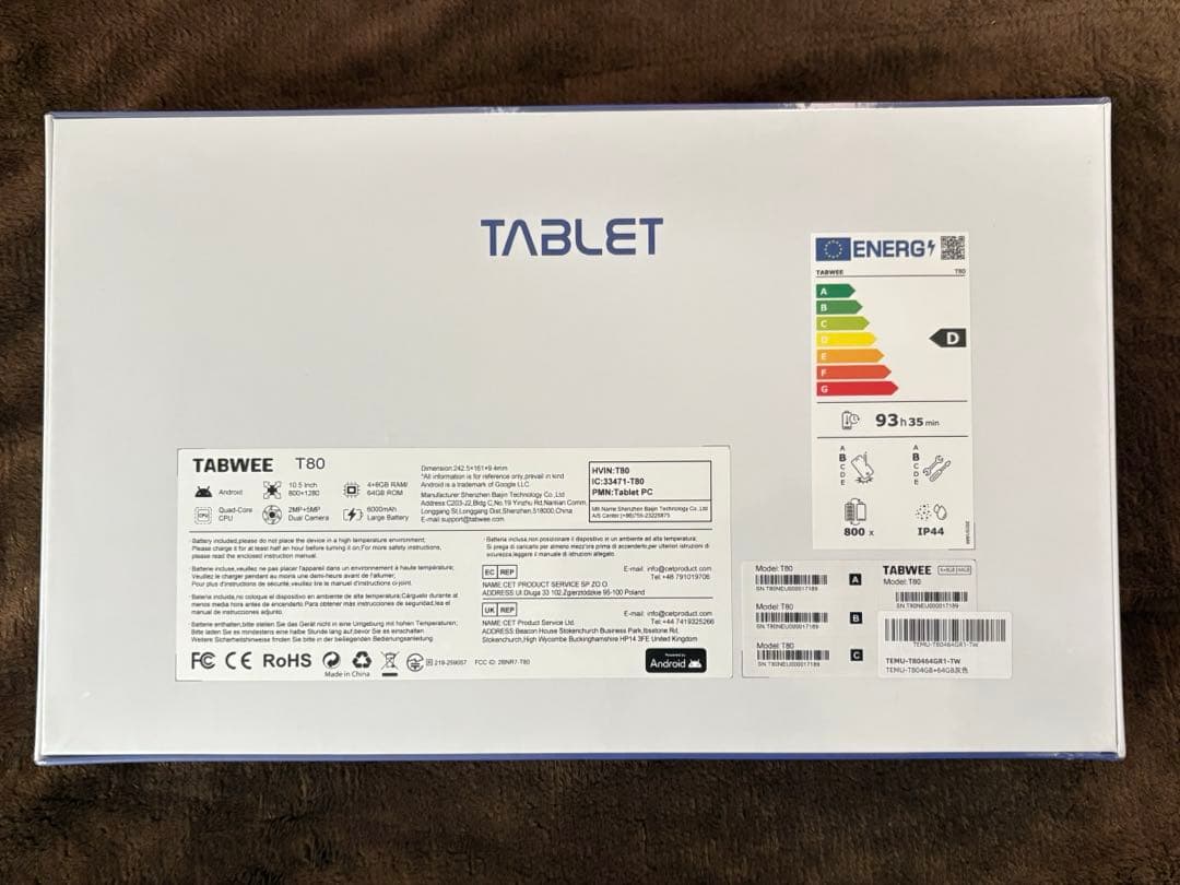 A限定1台！未開封TABWEE T80タブレット10.1インチ