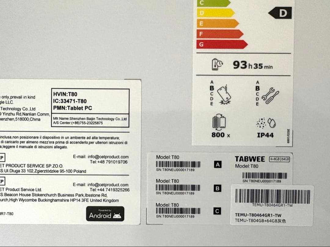 A限定1台！未開封TABWEE T80タブレット10.1インチ