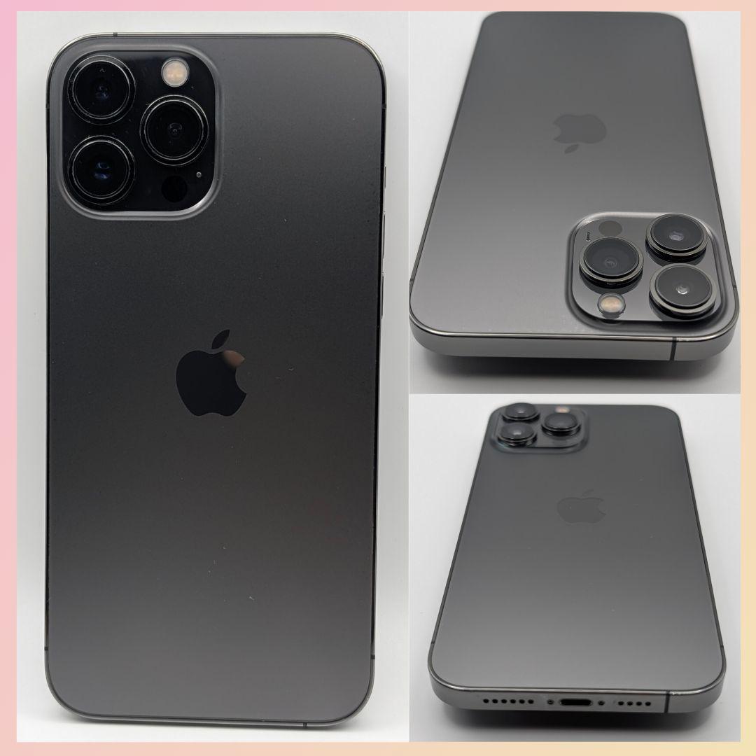 最終値下げ【極美品】iPhone 13ProMax 256GB SIMフリー