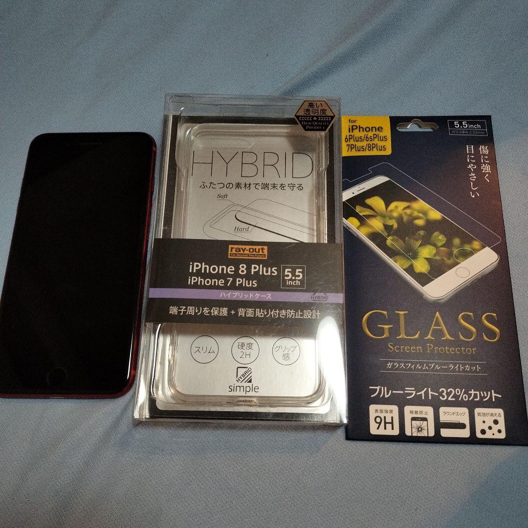 Apple iPhone 8 Plus レッド 256GB フィルムとケース付き