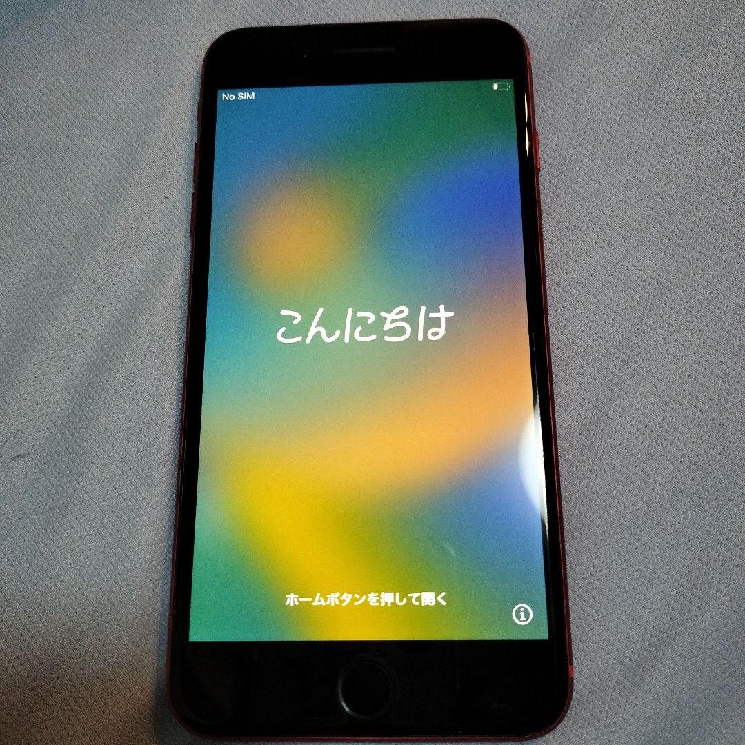 Apple iPhone 8 Plus レッド 256GB フィルムとケース付き