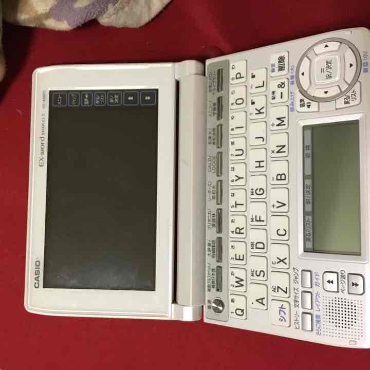 casio 電子辞書