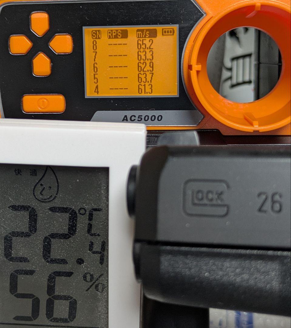 東京マルイ GLOCK 26 【美品】ガスガン スペアマガジン付