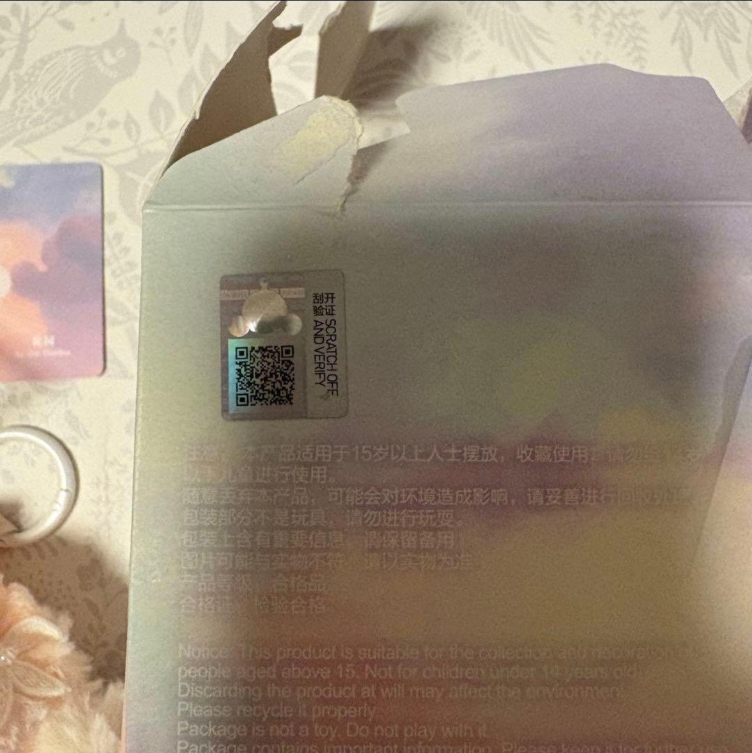 【国内正規品】SKULLPANDA スカルパンダ Secret シークレット