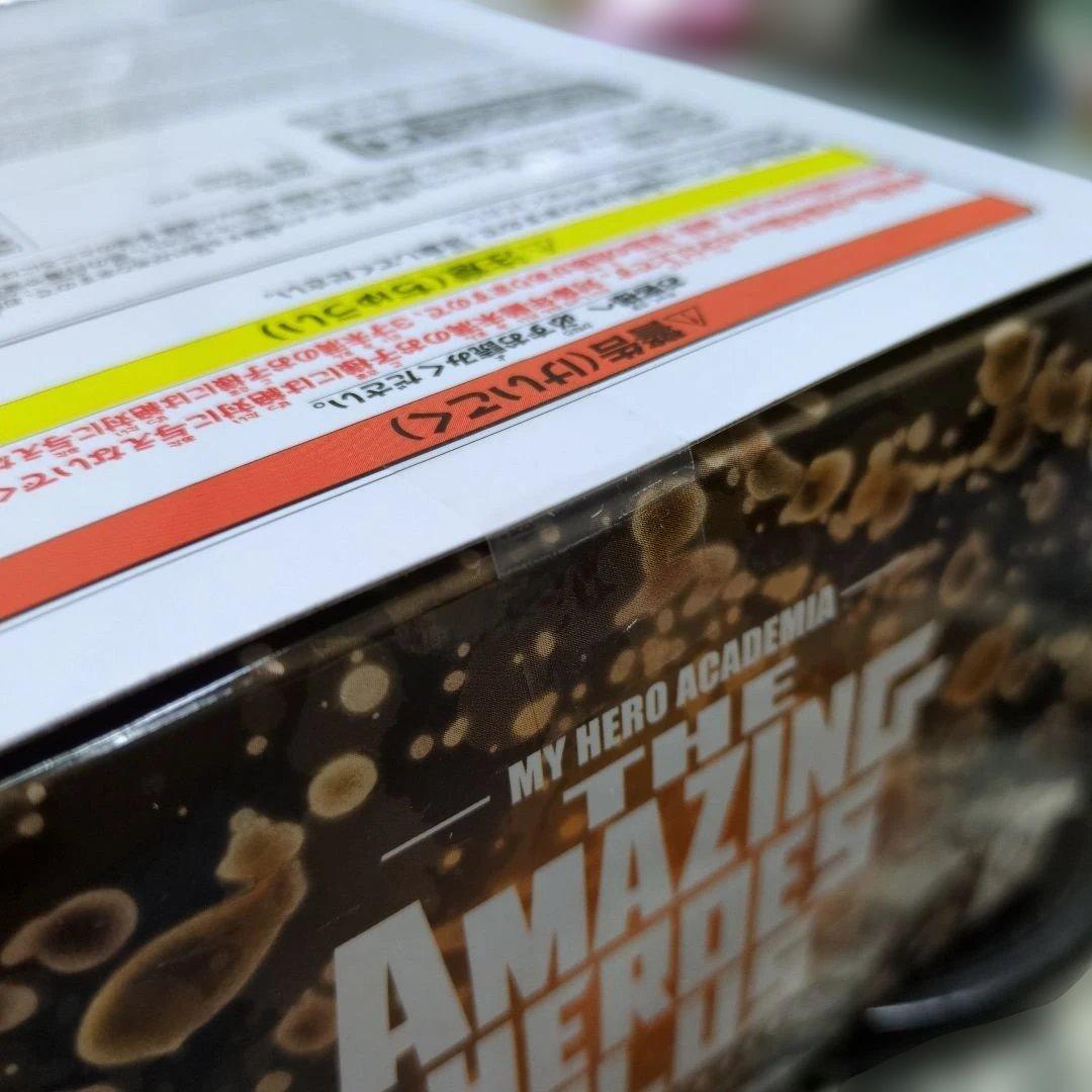 【ヒロアカ】フィギュアまとめ売り