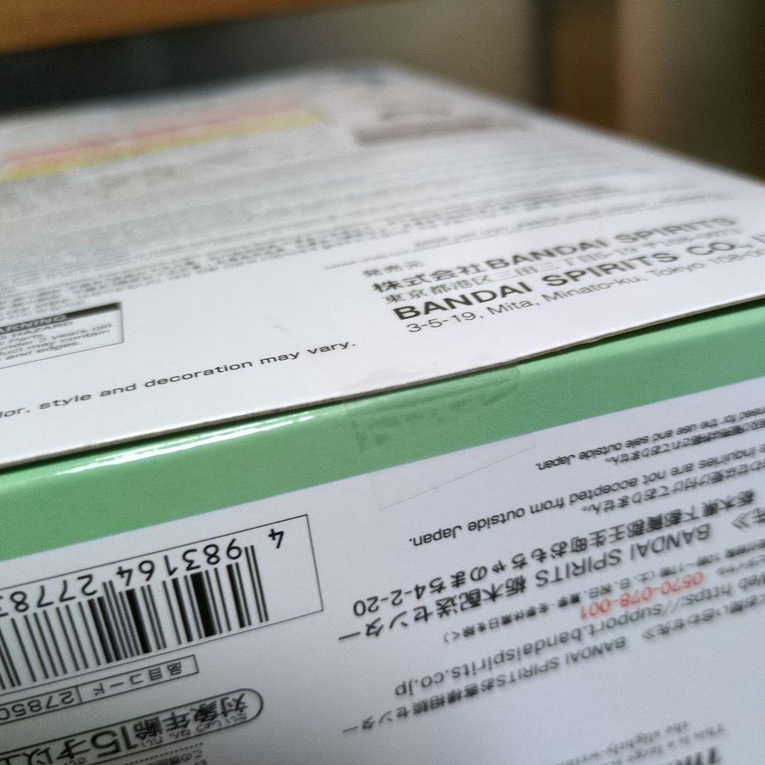 【ヒロアカ】フィギュアまとめ売り