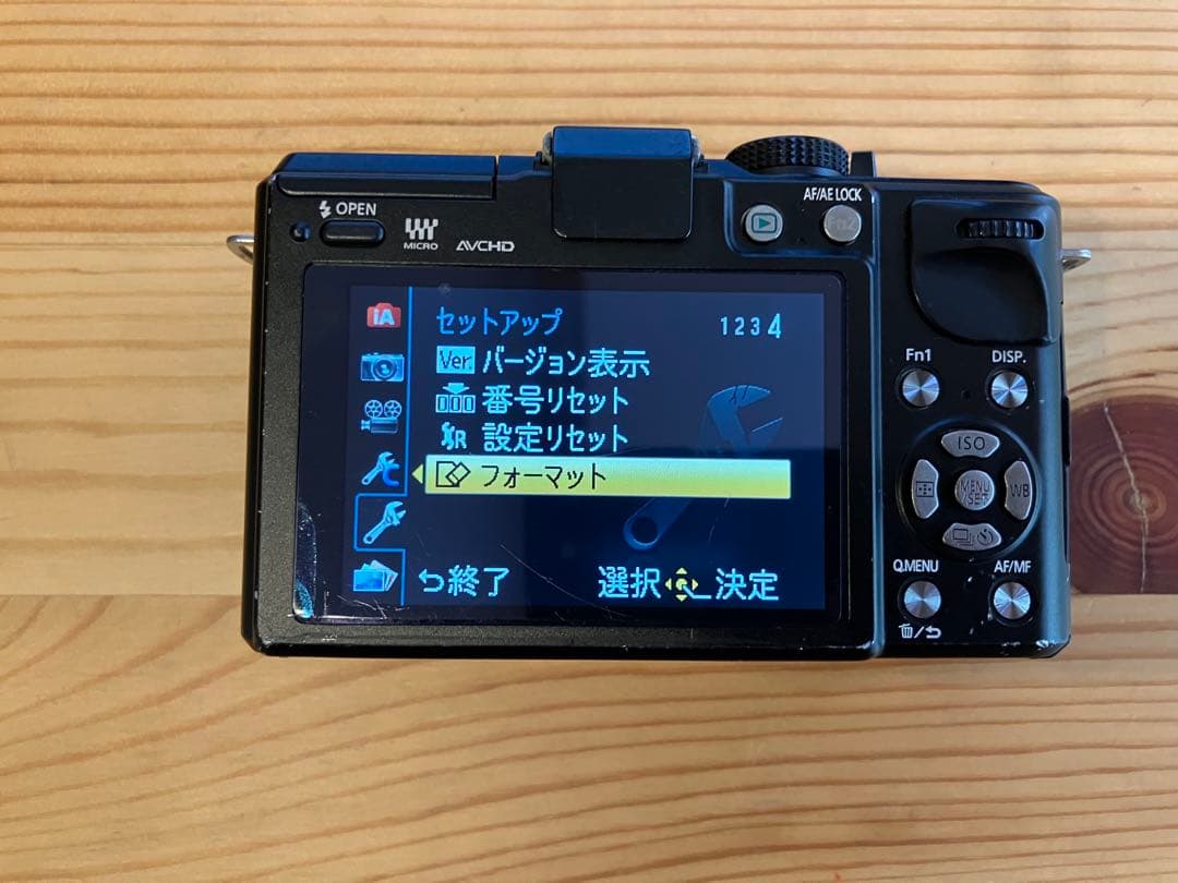 Panasonic Lumix GX1 ジャンク品