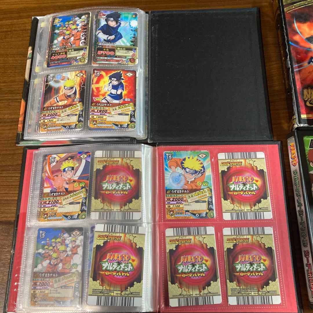 ナルティメットカードバトル