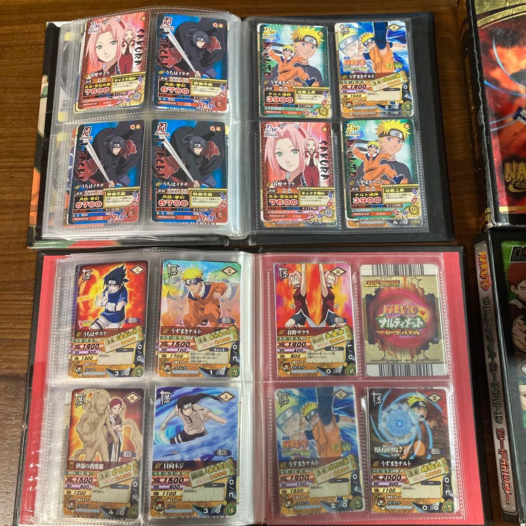 ナルティメットカードバトル