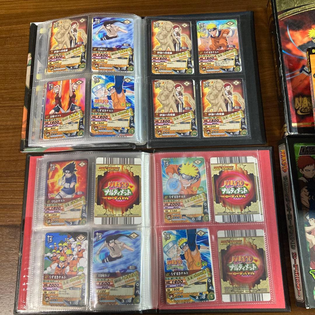 ナルティメットカードバトル