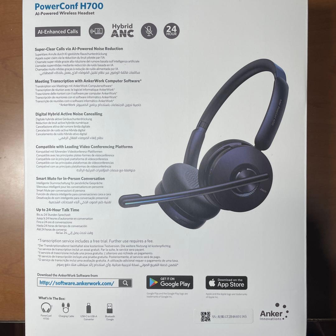 Anker powerConf H700 ヘッドフォン