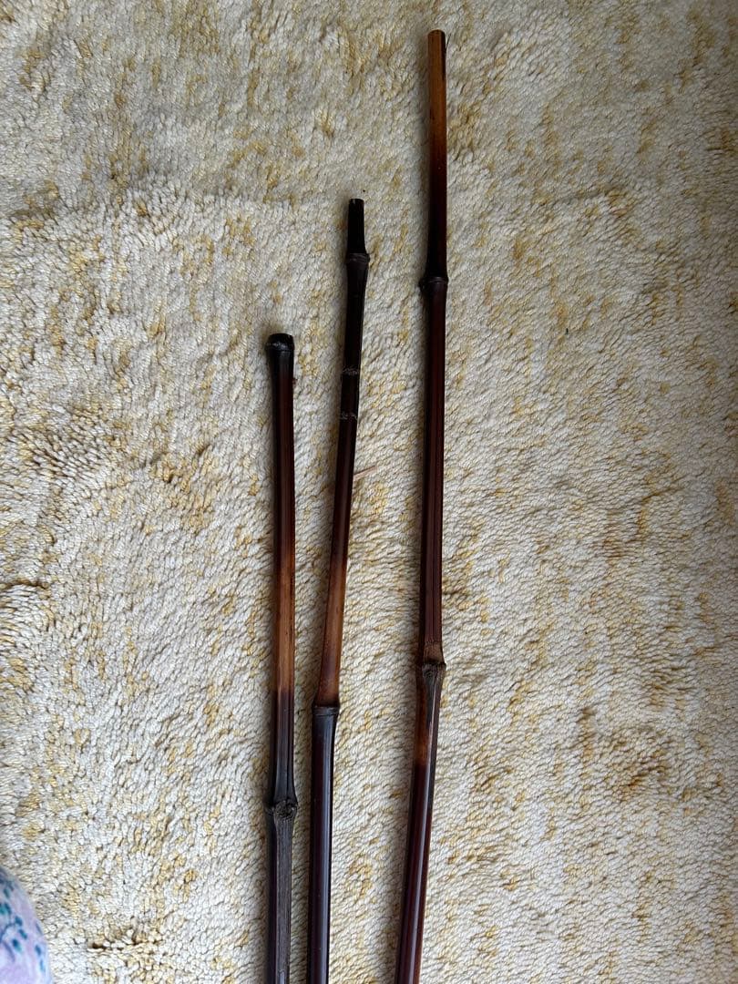煤竹 すす竹 3本セット