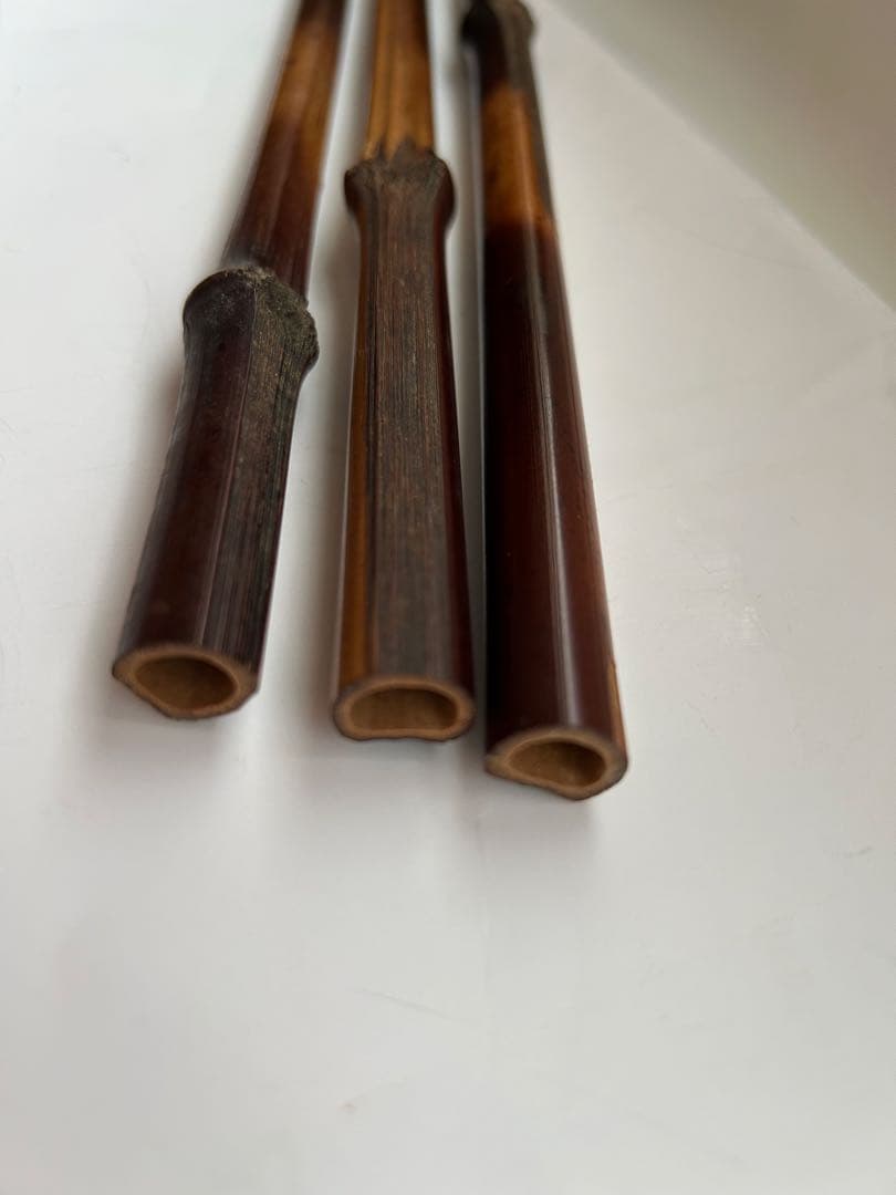 煤竹 すす竹 3本セット