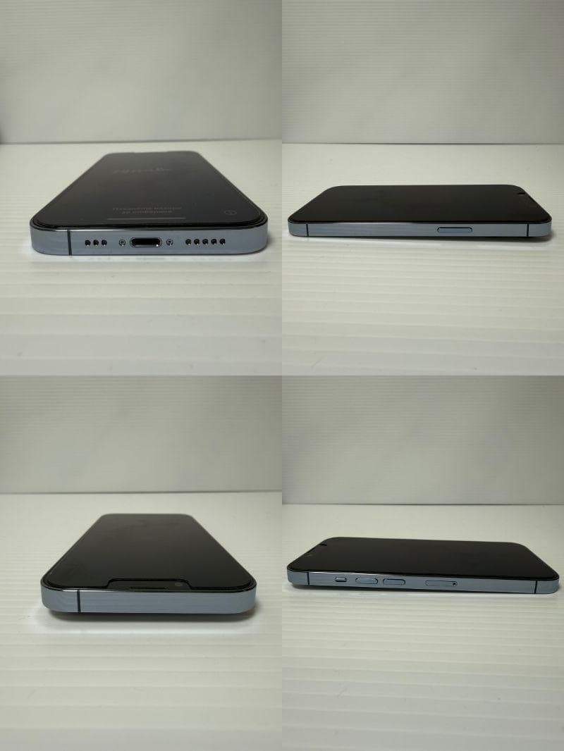 美品　オマケ付　iPhone 13　pro 256GB シエラブルー