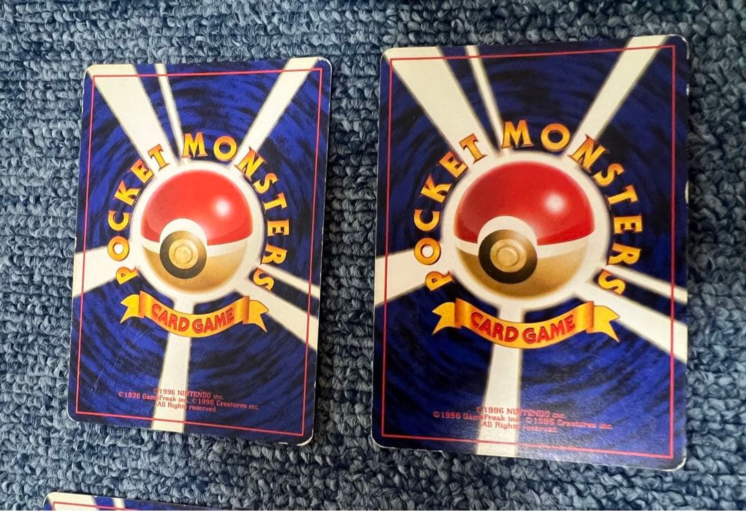ポケモンカード 旧裏　雷タイプ6枚セット