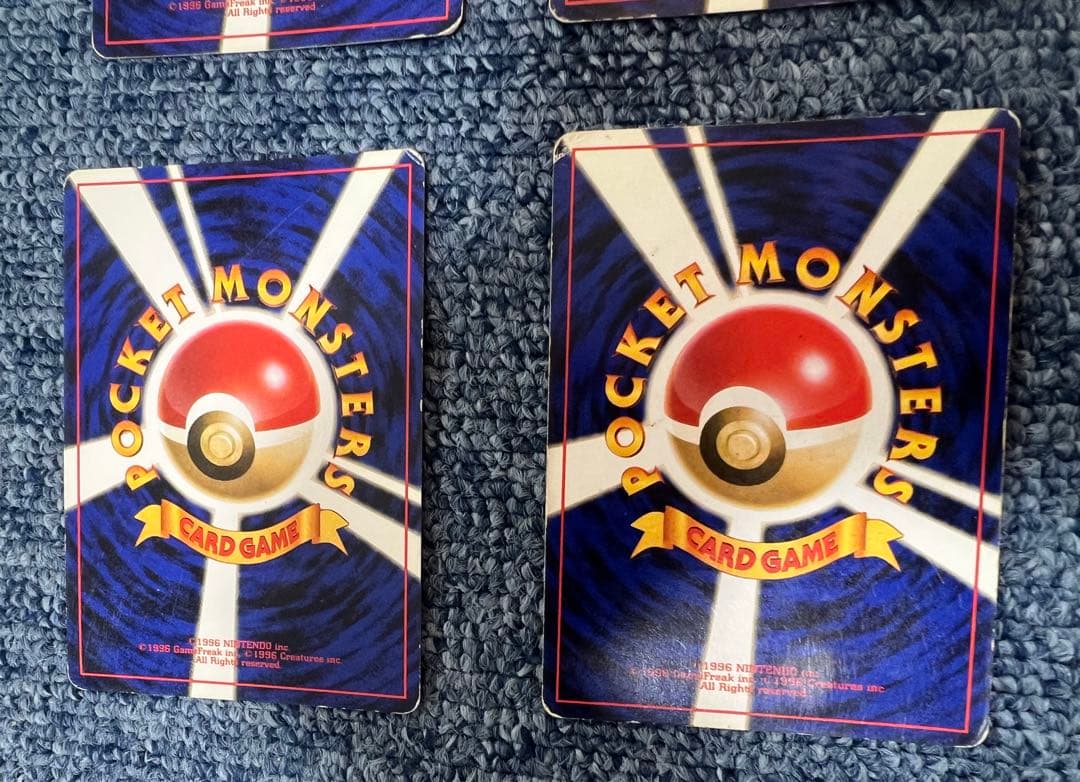 ポケモンカード 旧裏　雷タイプ6枚セット