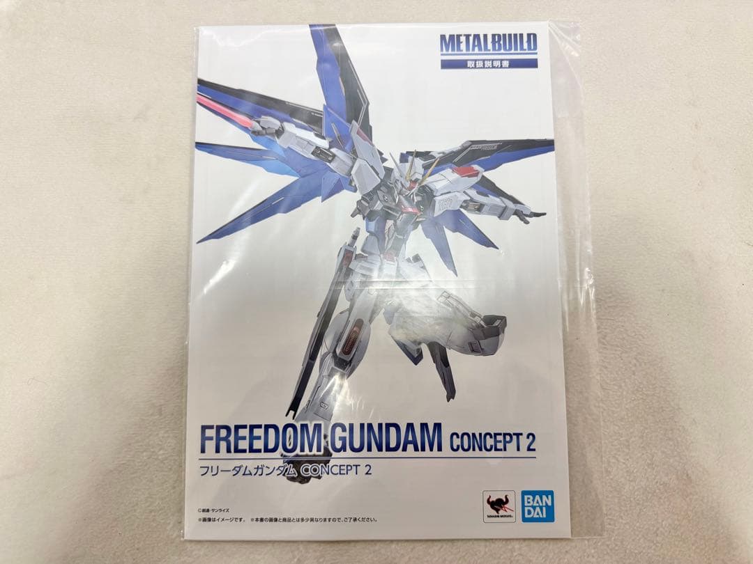L BUILDフリーダムガンダムCONCEPT2【未使用品】