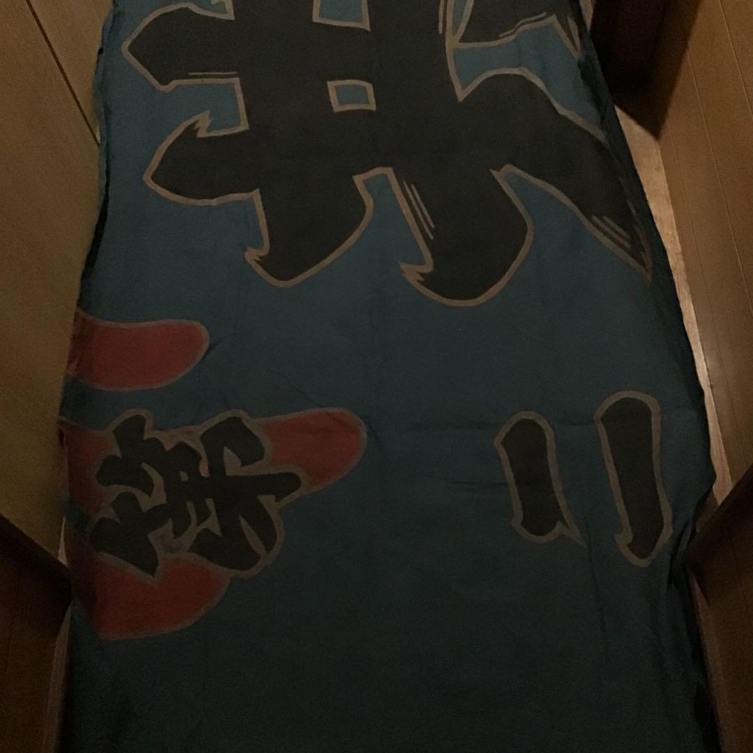 古布大漁旗柿渋染めにしています。４
