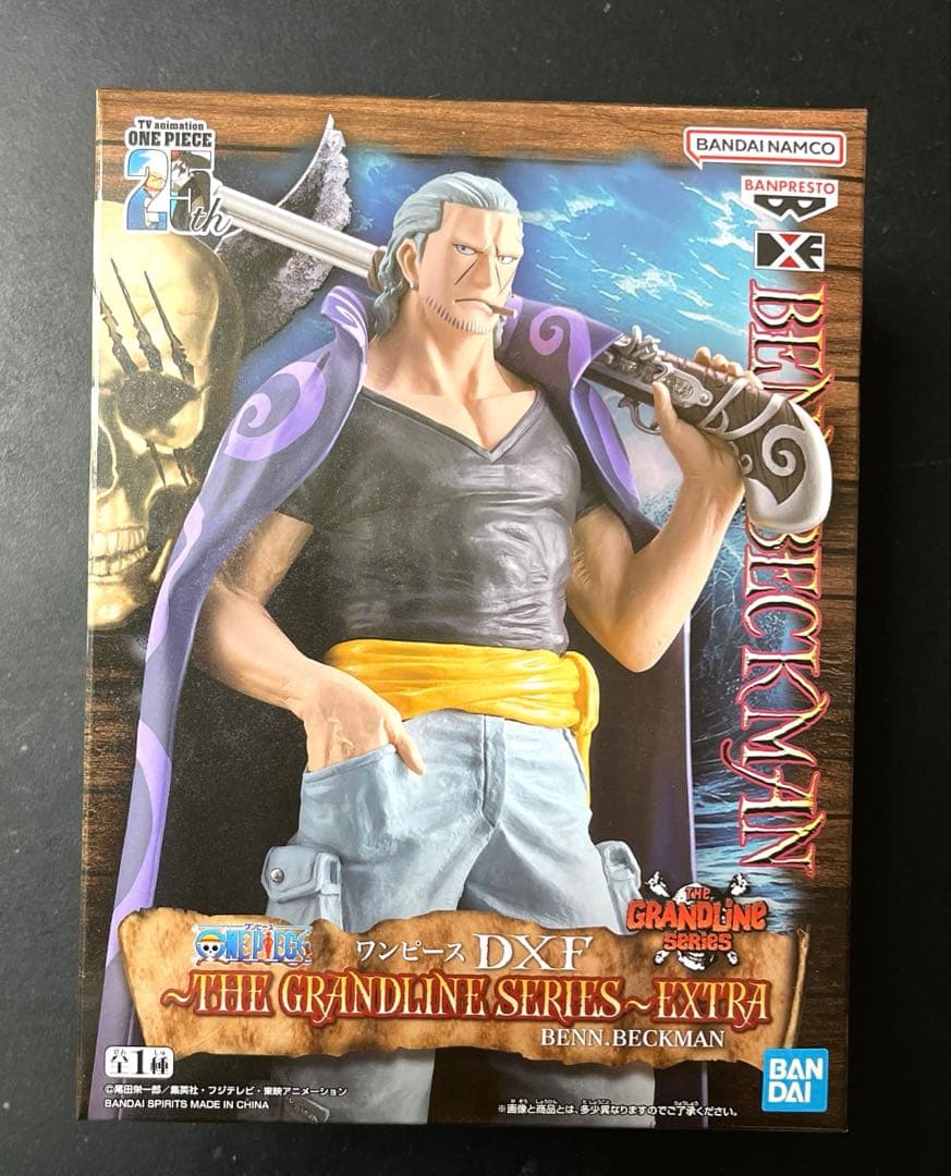 まとめ買い!! フィギュア11体セット