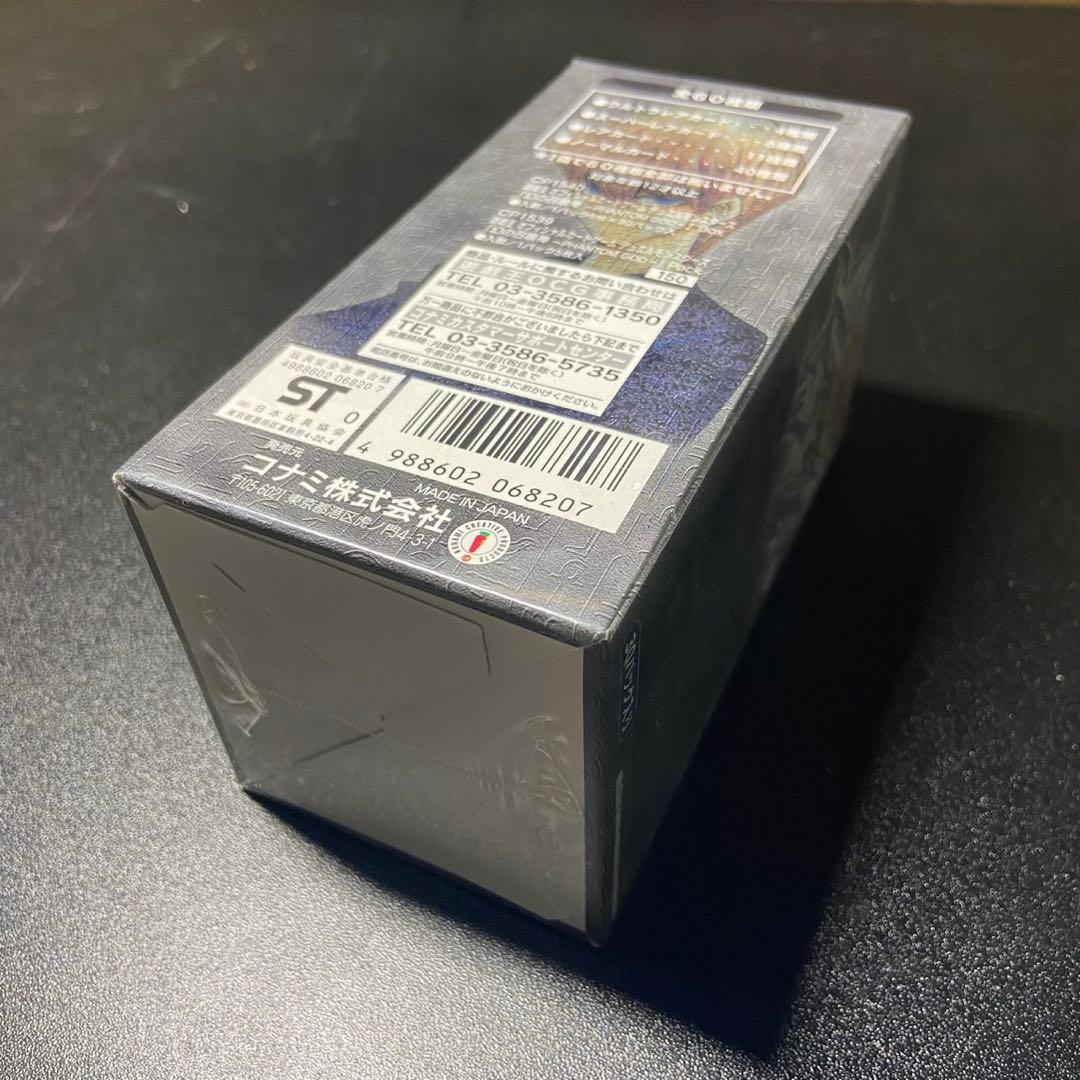 未開封 遊戯王 幻の召喚神 PHANTOM GOD BOX 6412