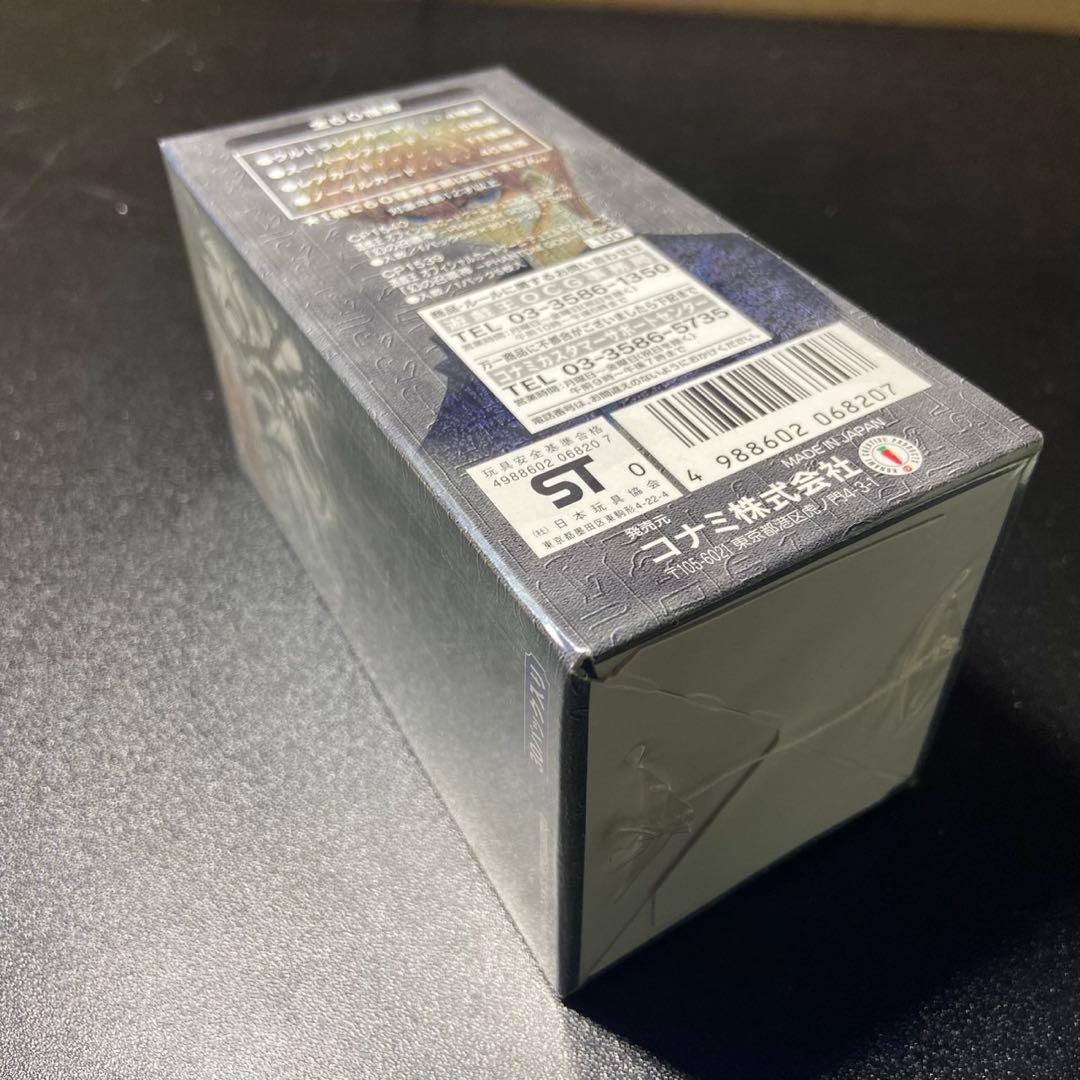 未開封 遊戯王 幻の召喚神 PHANTOM GOD BOX 6412