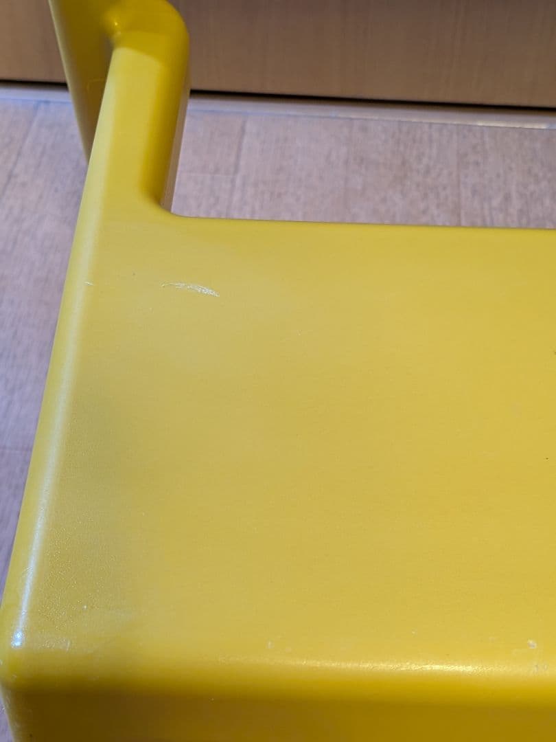 IKEA MASTERBY メステルビー ステップスツール 踏み台 廃盤