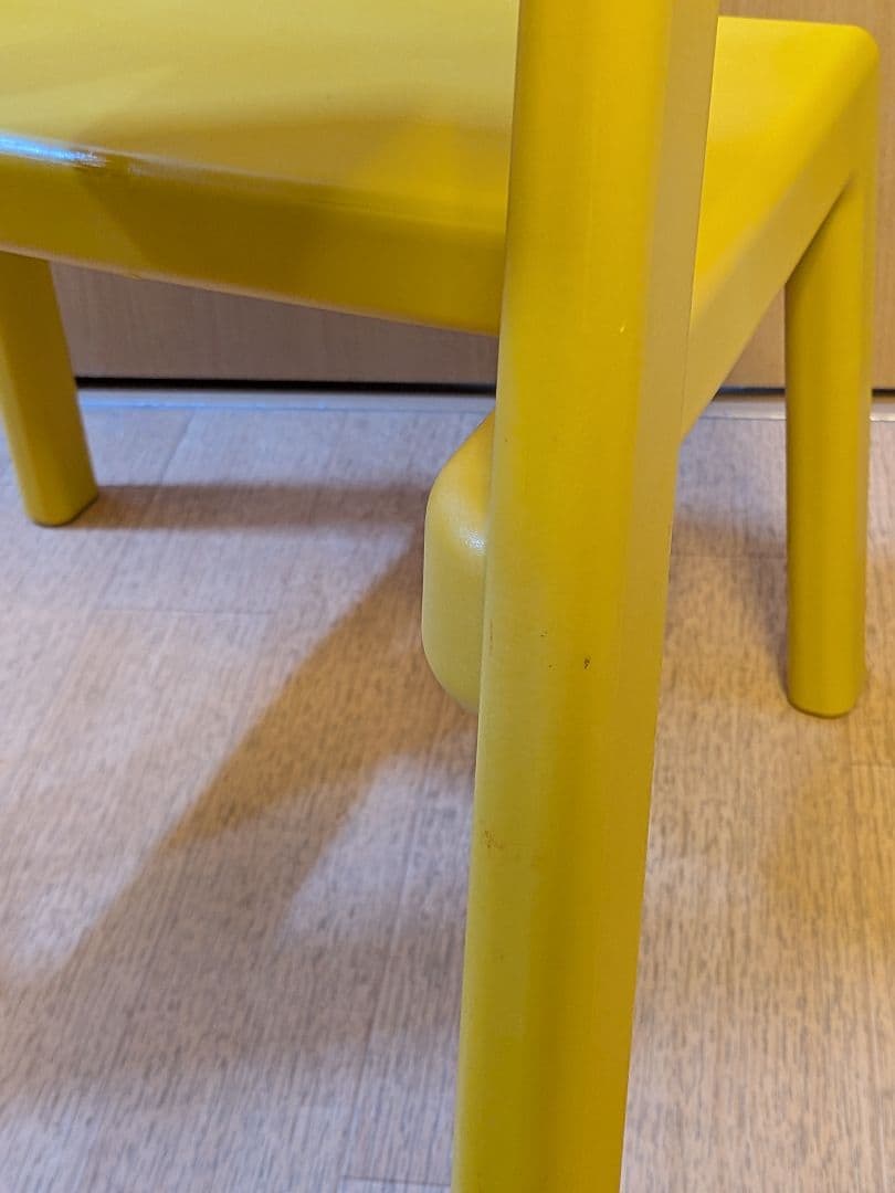 IKEA MASTERBY メステルビー ステップスツール 踏み台 廃盤