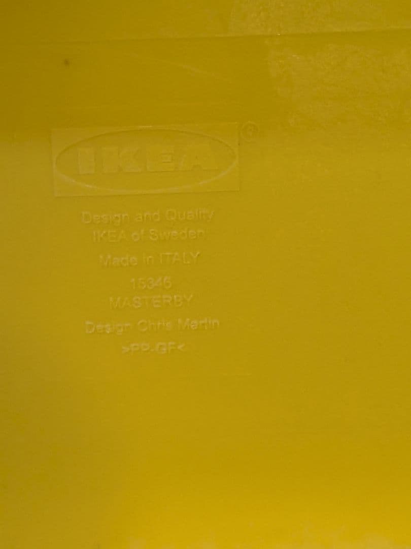 IKEA MASTERBY メステルビー ステップスツール 踏み台 廃盤