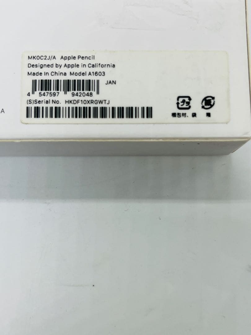 美品　Apple Pencil1 アップルペンシル第一世代