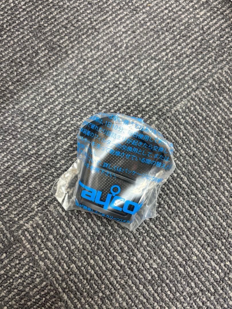 【未使用】レイコップ ふとんクリーナー 収納台 セット RT2-100JWH