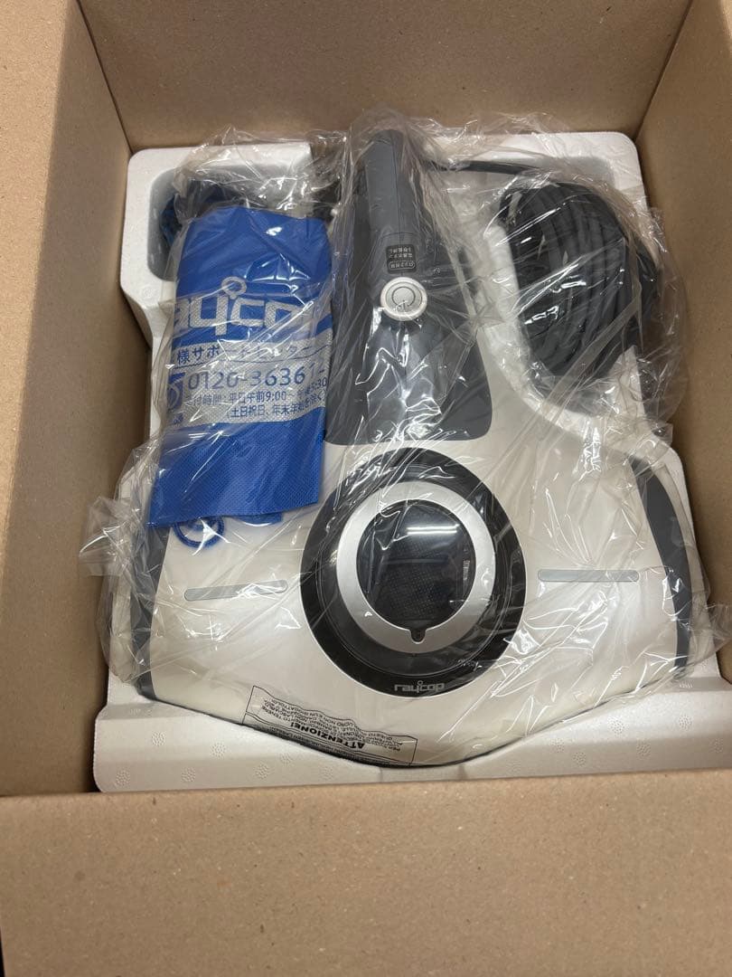 【未使用】レイコップ ふとんクリーナー 収納台 セット RT2-100JWH