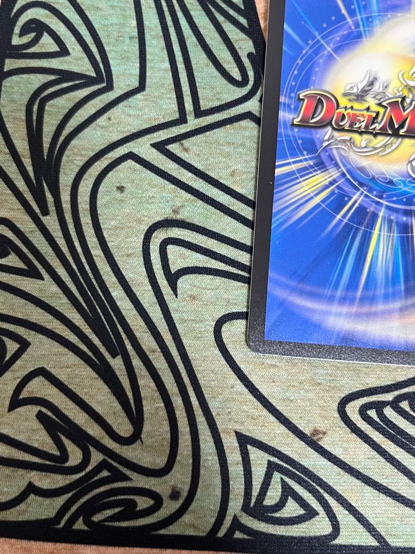 流星のガイアッシュカイザー　超銀トレジャー