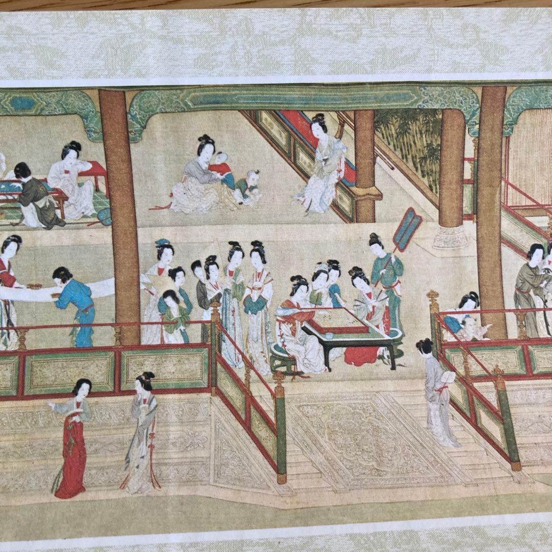 明　仇英漢宮春暁　巻物　絵巻